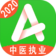 中医执业医师资格安卓版-中医执业医师资格官方正式版v1.1.6 最新版