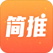 简推APP营销助手下载-简推引流神器官方版下载v1.0.3 免费版