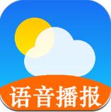 中央气象预报正式免费版下载-中央气象预报官方最新版v4.1.8.2 安卓版