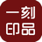 一刻印品图片调色编辑处理软件-一刻印品自动调色工具官方最新版v2.4.6.1 免费版 一刻印品图片调色编辑处理软件-一刻印品自动调色工具官方最新版v2.4.6.1 免费版