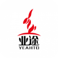 业途官方免费版下载-业途轻松办公优质服务版v1.0 最新版