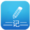 记事记账本官方免费版下载-记事记账本便利生活版v1.58 最新版