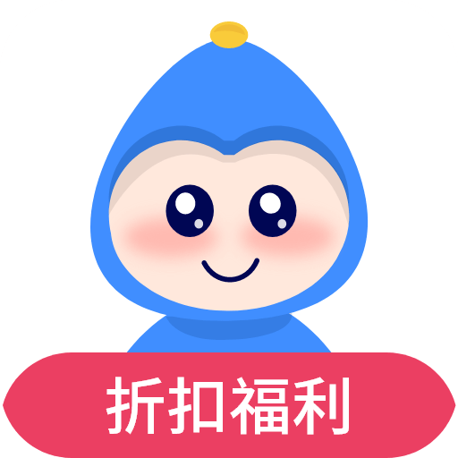 手游谷游戏盒子下载-手游谷福利折扣充值平台v1.5.3 最新版 手游谷游戏盒子下载-手游谷福利折扣充值平台v1.5.3 最新版