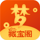 梦幻藏宝阁app下载安装-梦幻藏宝阁手游交易平台下载手机版v5.75.0 官方最新版 梦幻藏宝阁app下载安装-梦幻藏宝阁手游交易平台下载手机版v5.75.0 官方最新版