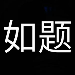 大小姐的枯燥一天手游安卓版下载-大小姐的枯燥一天游戏手机版v1.00.05 最新版 大小姐的枯燥一天手游安卓版下载-大小姐的枯燥一天游戏手机版v1.00.05 最新版