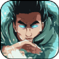 火影忍者黑暗战争崛起单机版-Rise of the Ninja(火影忍者黑暗战争崛起)v1.0.0 安卓版 火影忍者黑暗战争崛起单机版-Rise of the Ninja(火影忍者黑暗战争崛起)v1.0.0 安卓版