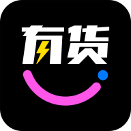 哈哈有货精选好物平台-哈哈有货穿搭购物软件v1.0 安卓版 哈哈有货精选好物平台-哈哈有货穿搭购物软件v1.0 安卓版