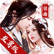 剑荡九州-剑荡九州官网至尊版v1.1.2 最新版