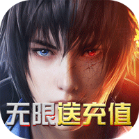 神谕幻想手游攻略版下载-神谕幻想无限送充值版v1.0 礼包激活码版