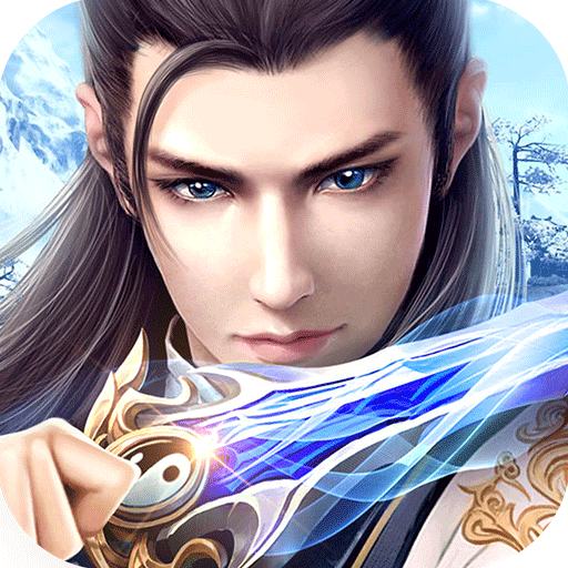 万剑仙穹9130激活码完整版下载-万剑仙穹私服变态版v1.3.2 更新版