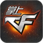CF邀请小助手APP官方版下载-掌上穿越火线邀请小助手v1.1.1 免费版 CF邀请小助手APP官方版下载-掌上穿越火线邀请小助手v1.1.1 免费版