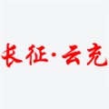 长征云充安卓客户端下载-长征云充app最新版v1.2.0 手机版