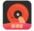 DJ多多极速版app免费下载-DJ多多极速版安卓最新版下载v1.8.2 官方版
