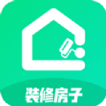 装修软件手机版下载-装修软件自己设计版v1.0.5 免费版 装修软件手机版下载-装修软件自己设计版v1.0.5 免费版