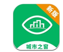 城市之窗app免费版下载-城市之窗app官方版v4.0.1 最新版