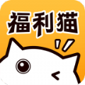 福利猫领皮肤和平精英软件下载-福利猫和平精英永久皮肤兑换版v2.2 正式版 福利猫领皮肤和平精英软件下载-福利猫和平精英永久皮肤兑换版v2.2 正式版