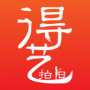 得艺拍拍app官方版下载-得艺拍拍文玩鉴宝拍卖平台v1.0.0 最新版