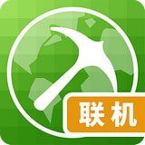 我的世界联机盒子旧版本下载-我的世界联机盒子国际版v4.8.3 手机版