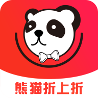 熊猫折上折最新手机版下载-熊猫折上折返利95%版v5.0.1 免费版 熊猫折上折最新手机版下载-熊猫折上折返利95%版v5.0.1 免费版
