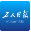 安徽工人日报民生资讯版下载-安徽工人日报数字电子版v1.3.4网络版