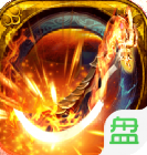 大刀客满屏秒杀版-大刀客经典争霸版v1.0.0 最新版