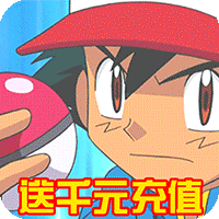 星星喵满v版下载-星星喵送千元充值版v1.0 礼包版