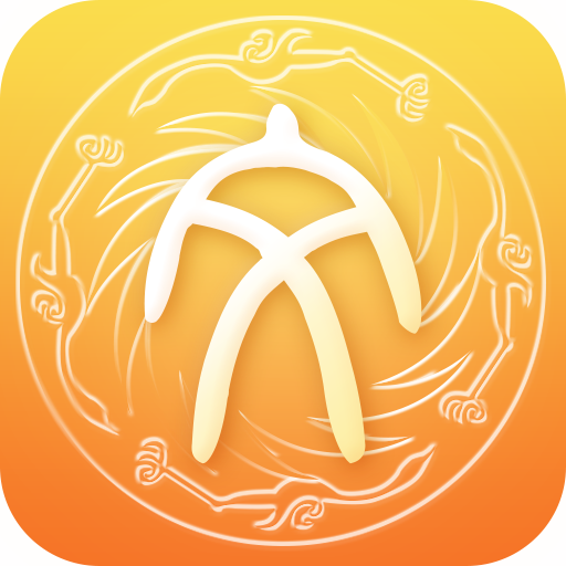 文旅成都app下载-文旅成都(领文旅消费券)v2.3.4 最新版