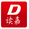 嘉兴日报读嘉电子新闻独家报道版下载-嘉兴日报读嘉电子新闻最新版v1.1.7安卓版