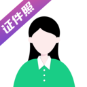 韩式证件照模板最新版下载-韩式证件照p图软件神器v1.0.9 抖音版