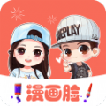 漫画脸相机免费版下载-漫画脸(动画脸相机抖音版)v1.0.2 最新版