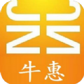 牛惠安卓免费版下载-牛惠海量优惠券福利版v1.4 最新版