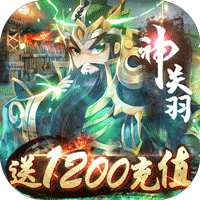 拳无双无限元宝礼包特权版下载-拳无双1200充值变态版v99.0.0.0 安卓版 拳无双无限元宝礼包特权版下载-拳无双1200充值变态版v99.0.0.0 安卓版