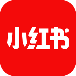 小红书免费VIP版下载-小红书app最新版本官方版v6.59.01 安卓版 小红书免费VIP版下载-小红书app最新版本官方版v6.59.01 安卓版