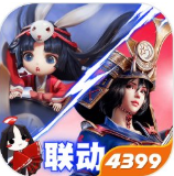 猎手之王联动版下载-猎手之王Moba竞技免费礼包版v1.1.1256 最新版