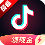 抖音极速版手机版下载-抖音极速版APP免费下载安装2025最新版v33.4.0 官方正版