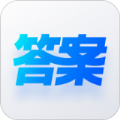 快答案一键搜题手机版下载-快答案作业神器appv1.0.4 免费版 快答案一键搜题手机版下载-快答案作业神器appv1.0.4 免费版