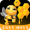 蜜蜂多多安卓最新版下载-蜜蜂多多超值省钱版v1.1.4 免费版 蜜蜂多多安卓最新版下载-蜜蜂多多超值省钱版v1.1.4 免费版