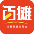 百摊地摊服务版下载-百摊计划推出版v1.0 安卓版