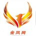 金凤网无敌收益版下载-金凤网APP零花钱版v1.0.1 安卓版