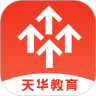 教育云助手教学辅导软件手机版-教育云助手智能教学服务平台v1.0.4 官方版 教育云助手教学辅导软件手机版-教育云助手智能教学服务平台v1.0.4 官方版