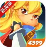女皇之刃礼包码版下载-女皇之刃新英雄小红帽版v1.2.2 最新版