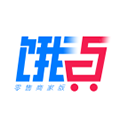 饿百零售客户端版下载-饿百零售商家版PC版v1.9.19 最新版