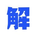 解心app交友官方版下载-解心app安卓最新版v0.0.46 手机版 解心app交友官方版下载-解心app安卓最新版v0.0.46 手机版