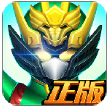 冒险传奇礼包福利版下载-冒险传奇梦想三国版v4.9最新版