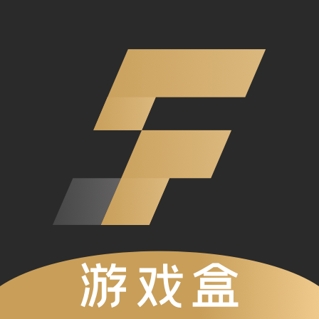 手游私服游戏盒子移动版下载-SF游戏盒顶级特权版v1.1.0 最新版 手游私服游戏盒子移动版下载-SF游戏盒顶级特权版v1.1.0 最新版