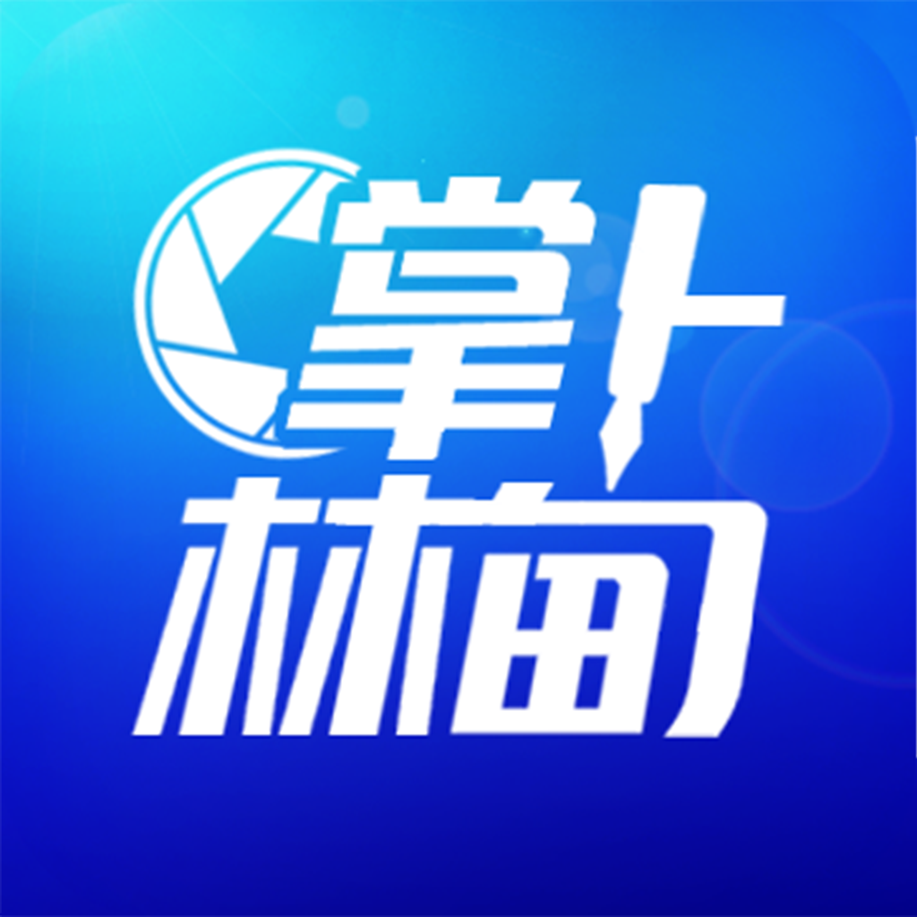 掌上林甸融媒政务平台-掌上林甸本地资讯阅读平台v3.6.1 特色版