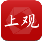 上观新闻阅读积分版下载-上观新闻量身定制版v9.1.0最新版