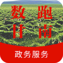 数跑甘南app下载-数跑甘南v1.1.4 安卓版 数跑甘南app下载-数跑甘南v1.1.4 安卓版