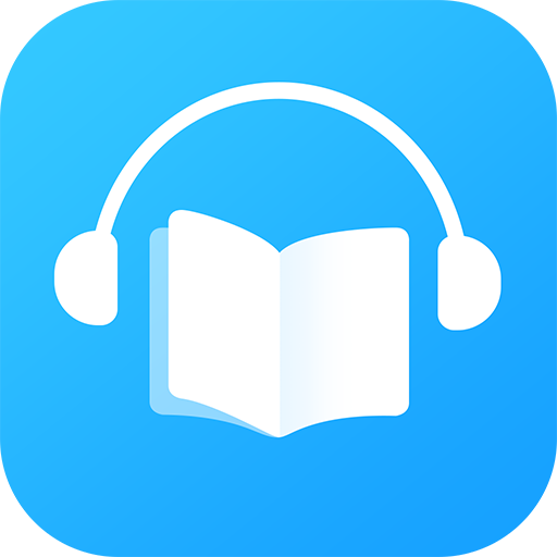 畅读听书app下载-畅读听书v1.2.8 最新版 畅读听书app下载-畅读听书v1.2.8 最新版