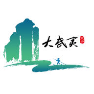 大武夷智慧游app官方安卓版下载-大武夷智慧游app5A级景区旅游指南v6 最新版